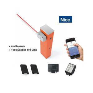 Nice WIDE S (Wifi Kit) – Αυτόματη Μπάρα Ελέγχου