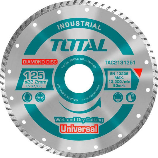 TOTAL TAC111254 - ΕΠΑΓΓ. ΑΝΤΑΛΛΑΚΤΙΚΟΣ ΔΙΑΜΑΝΤΟΔΙΣΚΟΣ Φ-125mm X 22.2mm ΓΙΑ TWLC1256
