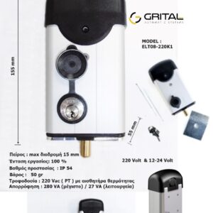 GRITAL – ELT 08 230V
